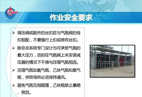 韓國化工廠爆炸沖擊波影響深遠，數字內容制作服務助力危機傳播管理